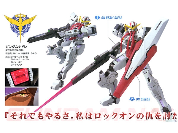 Mô Hình Lắp Ráp HG 00 1/144 GUNDAM NADLEE của Bandai nhật bản