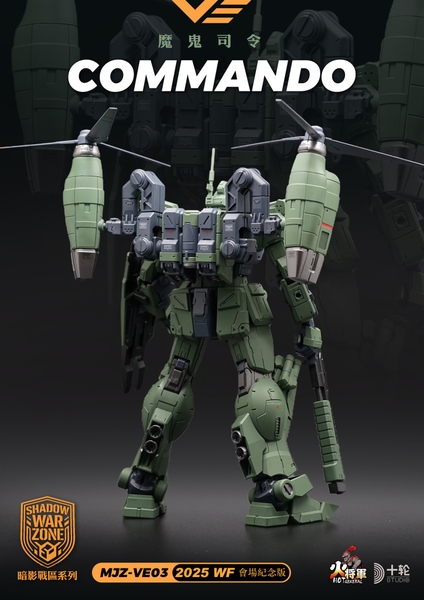 Mô Hình Ráp Sẵn MB MJZ-VE03 Commando Kratos - Shadow War Zone của HOT GENERAL (có 2 mô tơ cánh quạt)