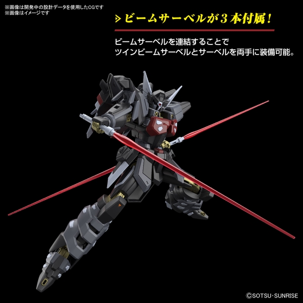 Mô hình Lắp Ráp HG 1/144 SEED FREEDOM Black Knight Squad Shi-ve.A Chính hãng bandai