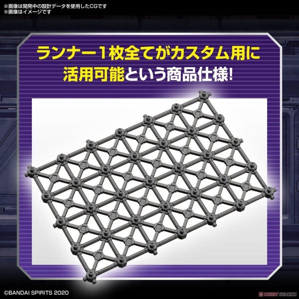Mô Hình Lắp Ráp Phụ kiện giá đỡ 30MM CUSTOMIZE SCENE BASE - TRUSS BASE Ver của Bandai Nhật Bản