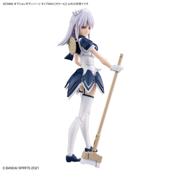 Mô hình Lắp Ráp 30MS (Bộ Phụ Kiện) OPTION BODY PARTS TYPE MD01 [COLOR A] của Bandai Nhật