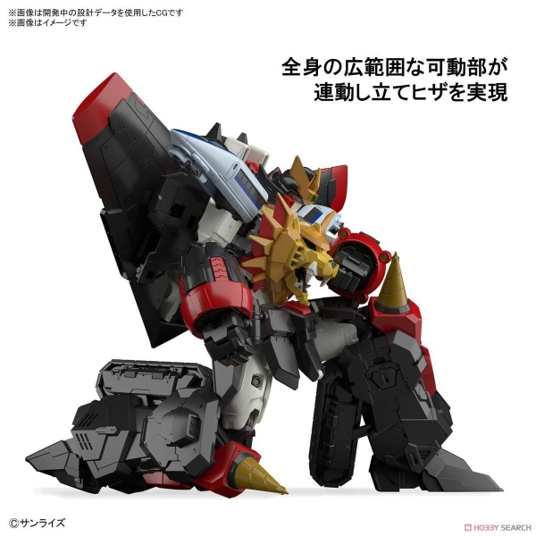 Mô Hình Lắp Ráp Gundam RG 1/144 Gaogaigar của Bandai Nhật Bản