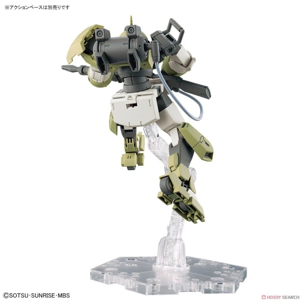 Mô Hình Lắp Ráp Gundam HG WFM 1/144 Chuchu’s Demi Trainer của Bandai Nhật Bản