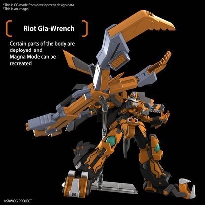 Mô Hình Lắp Ráp Gundam Super Robot Wars HG Gunleon (tặng kèm action base 7) của Bandai Nhật Bản