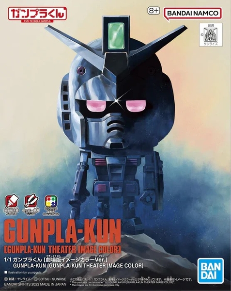 Mô Hình Lắp Ráp Gundam GUNPLA-KUN [GUNPLA-KUN THEATER IMAGE COLOR] của Bandai Nhật Bản