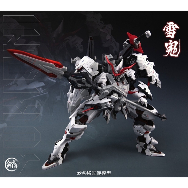 Mô Hình Lắp Ráp 1/100 Taira No Kiyomori - Snow Ghost Quỷ Tuyết (tặng kèm base, effect + bonus)