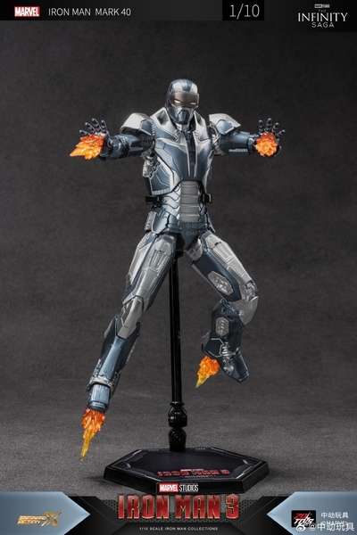 Mô Hình Ráp Sẵn Marvel 1/10 Iron Man Mk40 của ZDtoys