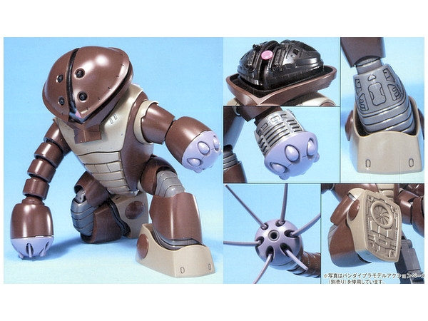 Mô Hình Lắp Ráp 1/144 HGUC MSM-04 Acguy Chính Hãng Bandai