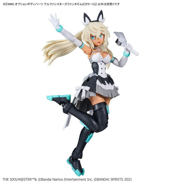 Mô Hình Lắp Ráp 30MS Optional Body Parts Alpha Sisters Phantasm 2 - Color C của Bandai Nhật Bản