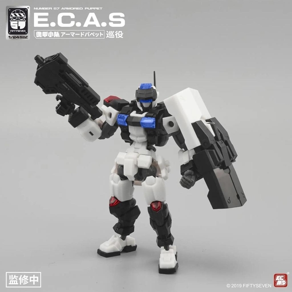 Mô Hình Lắp Ráp 1/24 NUMBER 57 Armored Puppet E.C.A.S (Patrol)