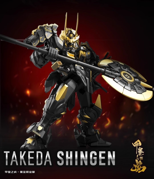 Mô Hình Lắp Ráp SD Takeda và Date LIMITED Giới hạn kèm Card, Thẻ, Base và BackGround của Moshow Toys
