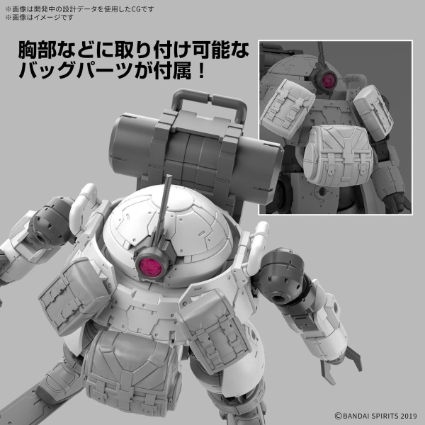 Mô Hình Lắp Ráp 30MM 1/144 bEXM-6 RoundNova 2 của Bandai Nhật Bản