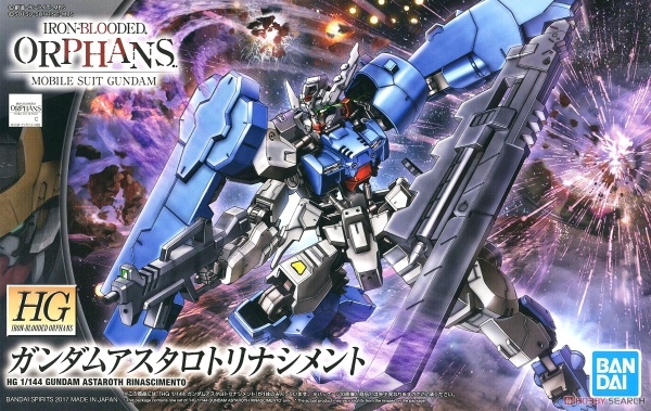 Mô Hình Lắp Ráp Gundam HG 1/144 GUNDAM ASTAROTH RINASCIMENTO của Bandai Nhật Bản