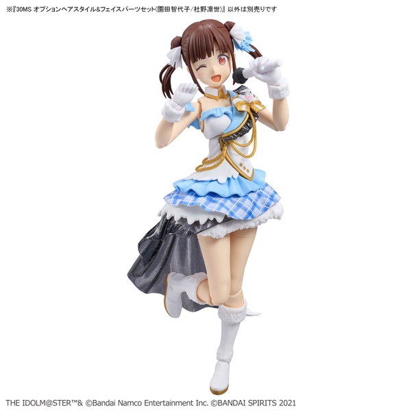 Mô Hình Lắp Ráp 30MS - THE IDOLMASTER - OPTION HAIR STYLE & FACE PARTS SET - CHIYOKO SONODA/RINZE MORINO của Bandai