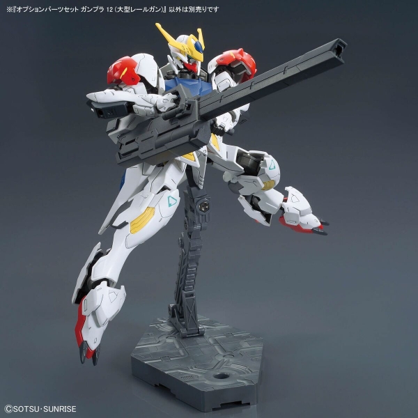 Mô Hình Lắp Ráp Gundam Bộ Phụ Kiện OPTION PARTS SET GUNPLA 12 (LARGE RAILGUN) của Bandai Nhật Bản