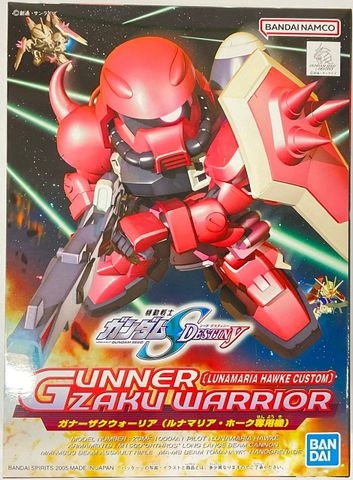 Mô Hình Lắp Ráp Gundam SD BB281 GUNNER ZAKU WARRIOR (LUNAMARIA) của Bandai Nhật Bản