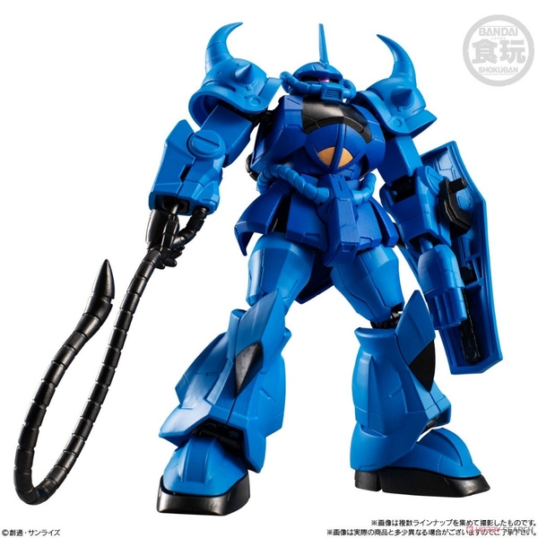 Mô hình lắp ráp gundam MOBILE SUIT GUNDAM G-FRAME FA 05 Chính Hãng Bandai