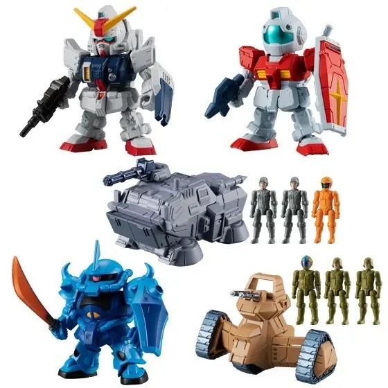 Mô Hình Lắp Ráp Gundam Mô Hình Mobile Suit Gundam Micro Wars Vol 2