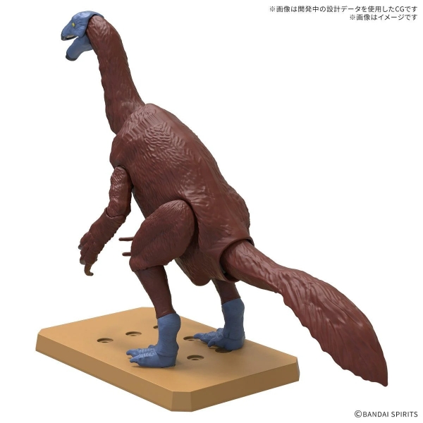Mô Hình Lắp ráp PLANNOSAURUS Therizinosaurus của Bandai Nhật Bản