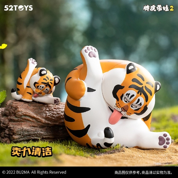 Hộp Mù 52Toys Blindbox Hổ Béo và Hổ Con series 2