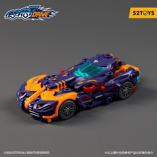 Mô Hình 52Toys BEASTDRIVE BD-10 Drive Pterano
