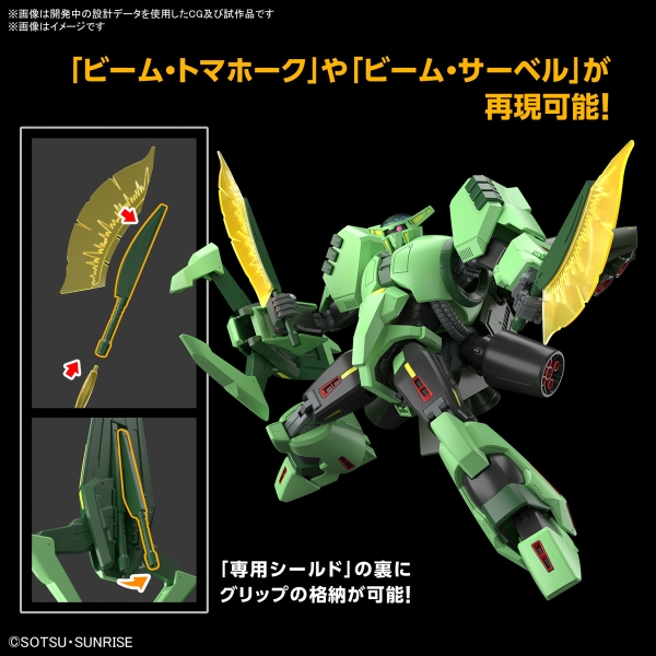 Mô Hình Lắp Ráp Gundam HG UC 1/144 Bolinoak Sammahn (Zeta Gundam) của Bandai Nhật Bản