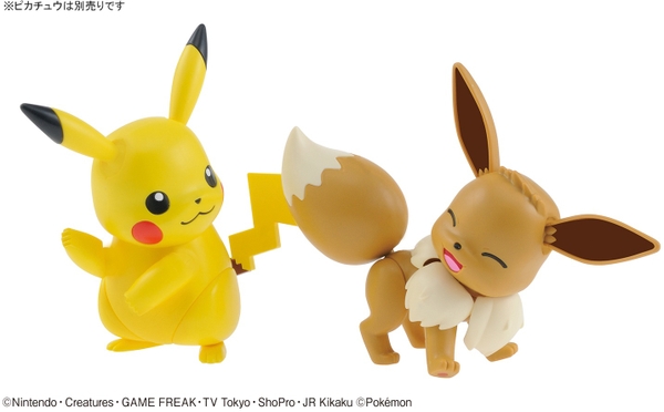 Mô hình Lắp Ráp Pokemon Plamo Collection 42 Eevee (Select Series) của Bandai Nhật Bản