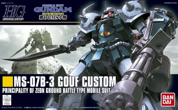 Mô Hình Lắp Ráp Gundam HGUC 1/144 GOUF CUSTOM của Bandai Nhật Bản