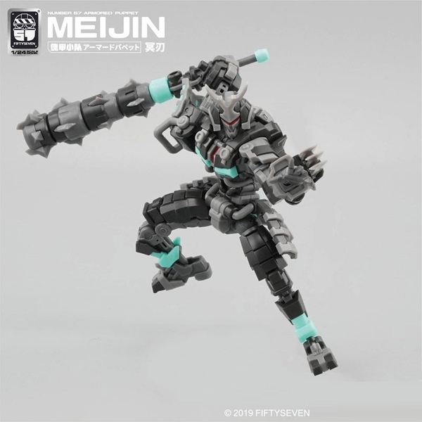 Mô Hình Lắp Ráp NO.57 NUMBER 57 Armored Puppet Meijin 1/24