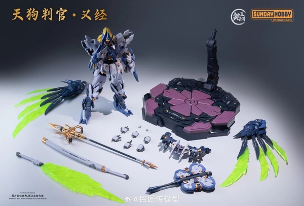 Mô hình Lắp Ráp 1/100 Tengu Judge - Mô hình chính hãng Ming Jiang Legend & Sunday Hobby