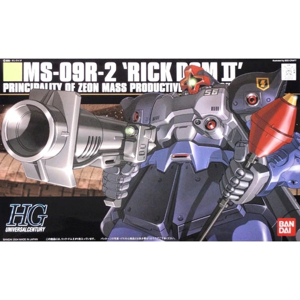 Mô Hình Lắp Ráp Gundam 1/144 HGUC RICK DOM II của Bandai Nhật Bản