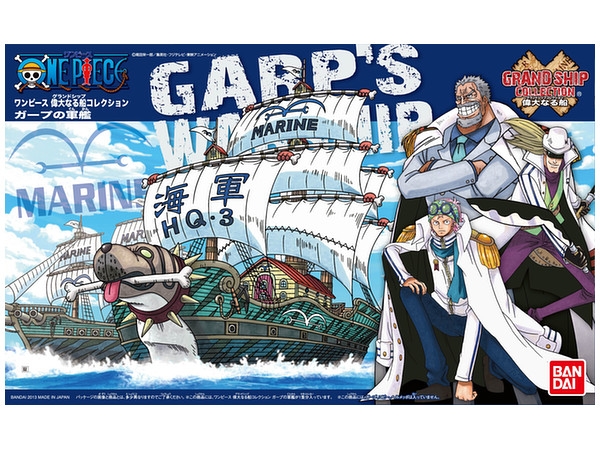 Mô Hình Lắp Ráp Grand Ship Collection: Gaap's Warship Chính Hãng Bandai