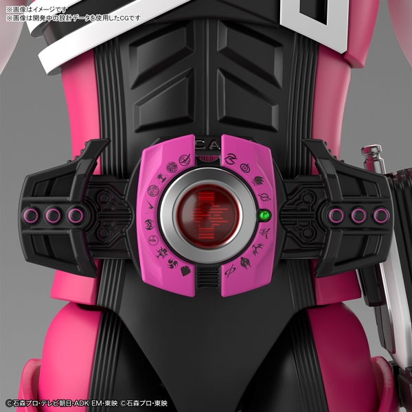 Mô Hình Lắp Ráp FRS Figure-rise Standard MASKED RIDER DECADE của Bandai Nhật Bản (tặng kèm base)