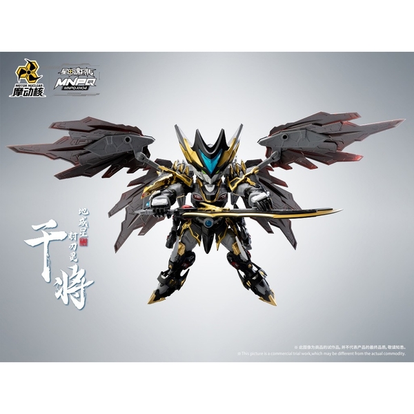 Mô Hình Lắp Ráp MNPQ-XH04 Gan Jiang Can Tương Ver Chibi (MGSD) có khung xương kim loại Motor Nuclear