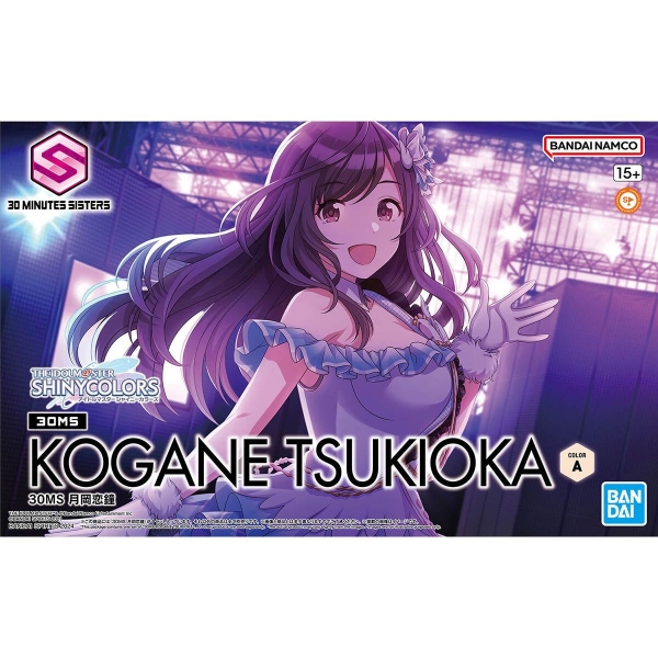 Mô Hình Lắp Ráp 30MS KOGANE TSUKIOKA của Bandai Nhật bản