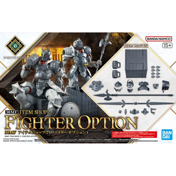 Mô Hình Lắp Ráp 30MF ITEM SHOP 2 - FIGHTER OPTION của Bandai nhật bản