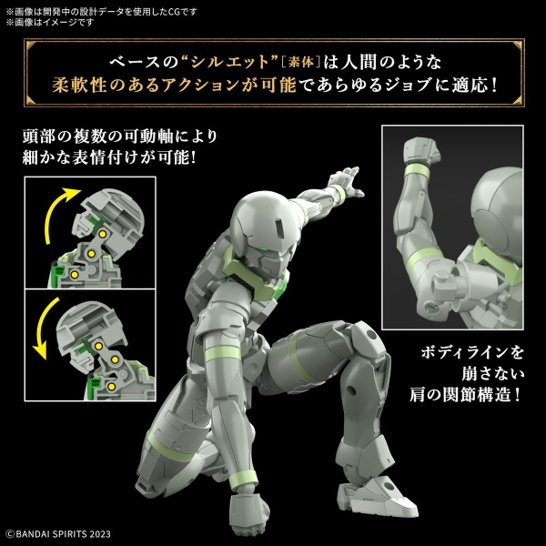 Mô Hình Lắp Ráp 30MF Liber Archer của Bandai Nhật bản