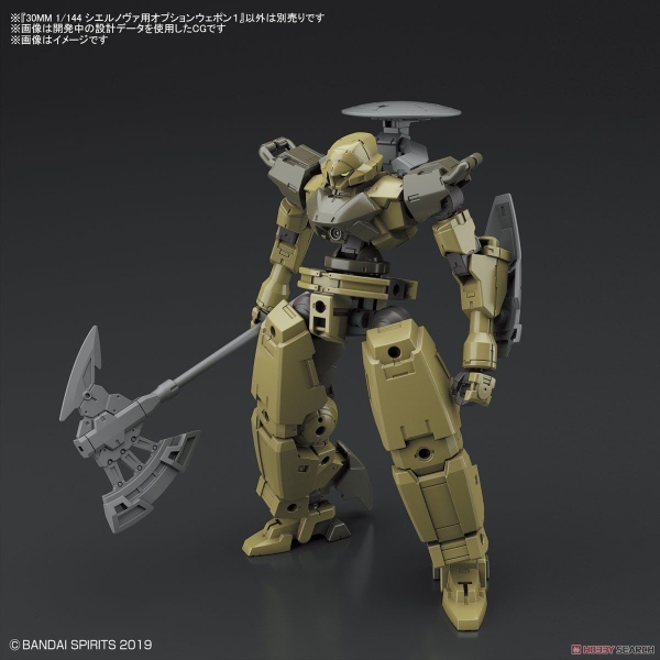 Mô Hình Lắp Ráp 30MM 1/144 Phụ kiện Option Wea pon 1 for Cielnova của Bandai Nhật Bản