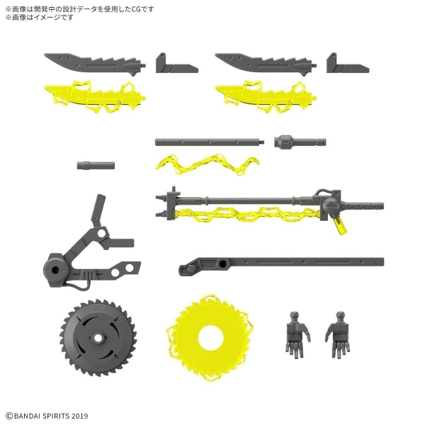 Mô Hình Lắp Ráp 30MM 1/144 Bộ Phụ Kiện CUSTOMIZE WEAPONS - PLASMA WEAPON của Bandai Nhật Bản