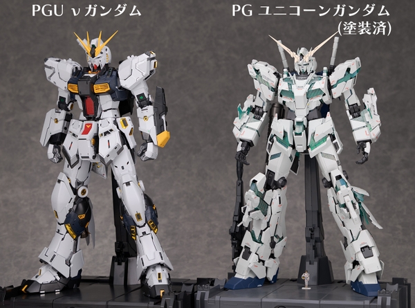 Mô Hình Lắp Ráp Gundam PG UNLEASHED 1/60 RX-93 NU (v) GUNDAM của Bandai Nhật Bản