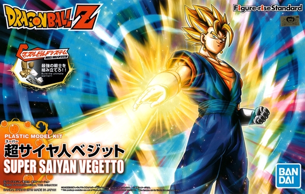 Mô hình lắp ráp Figure-rise Standard SUPER SAIYAN VEGETTO (PKG renewal) của Bandai Nhật