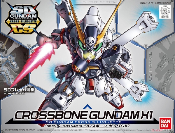Mô Hình Lắp Ráp Gundam SD GUNDAM CROSS SILHOUETTE CROSSBONE GUNDAM X1 của Bandai Nhật Bản