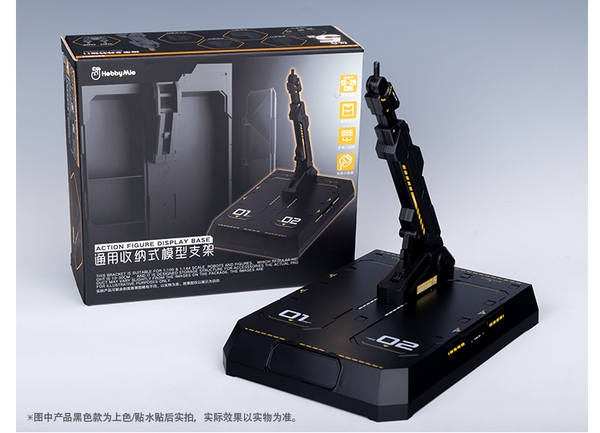Mô Hình Lắp Ráp Đế Trưng Bày Gundam Universal Storage Base Dành Cho HG RG MG  của Hobby Mio