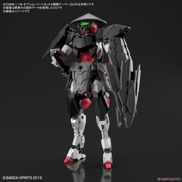 Mô Hình Lắp Ráp Bộ Phụ Kiện 30MM 1/144 Phụ kiện Option Parts Set 4 - Sengoku Armor của Bandai Nhật