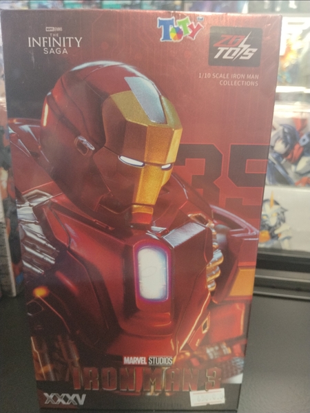 ZDToys - Iron Man Mark 35 - MK35