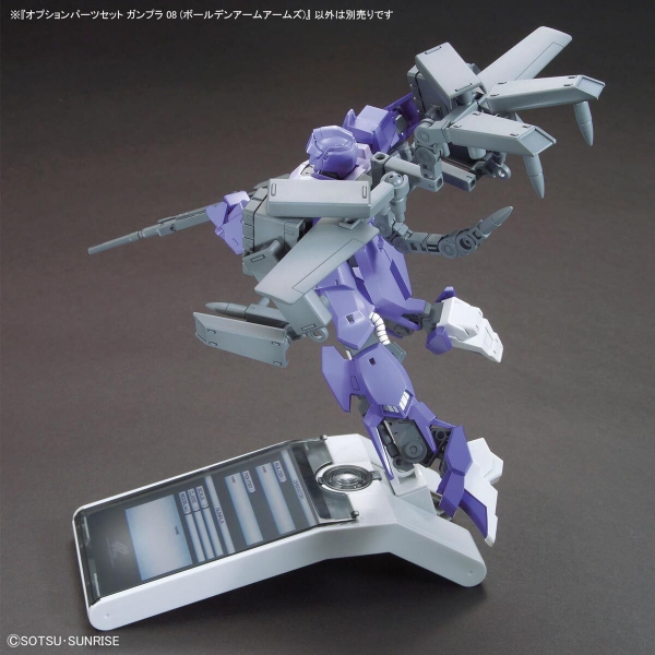 Mô Hình Lắp Ráp Gundam OPTION PARTS SET GUNPLA 08 - BALLDEN ARM ARMS của Bandai Nhật bản
