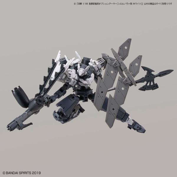 Mô Hình Lắp Ráp 30MM Phụ kiện Option Armor - Commander - Cielnova - Exclusive - White của Bandai