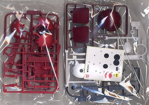 Mô Hình Lắp Ráp KERORO - CORPORAL GIRORO của Bandai Nhật Bản