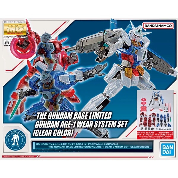 Mô Hình Lắp Ráp Gundam MG 1/100 THE GUNDAM BASE LIMITED AGE-1 GUNDAM Wear System Set Clear Color của Bandai Nhật Bản