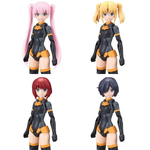 Mô Hình Lắp Ráp Option Hair Style Parts Vol.1 - All 4 Types - 30MS của Bandai Nhật bản